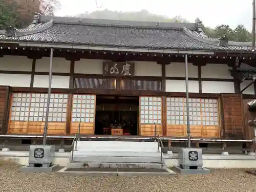 鹿苑寺(岐阜県)