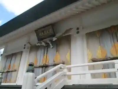 屋久島大社の本殿・本堂