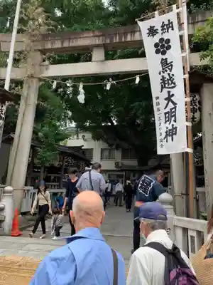 鳥越神社の鳥居