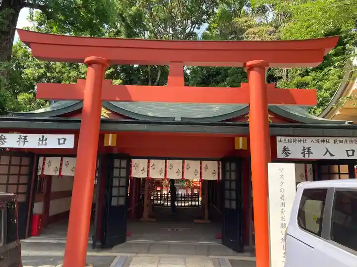 日枝神社の鳥居