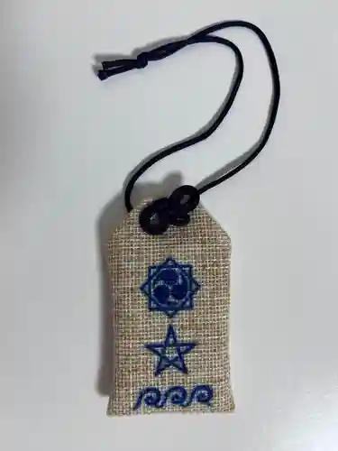 大甕神社(茨城県)