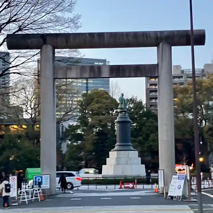 靖國神社(東京都)