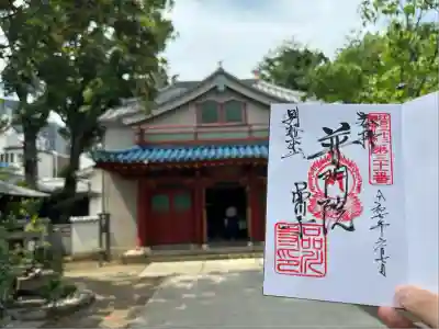 品川寺(東京都)