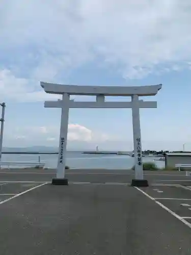 鴨居八幡神社の鳥居