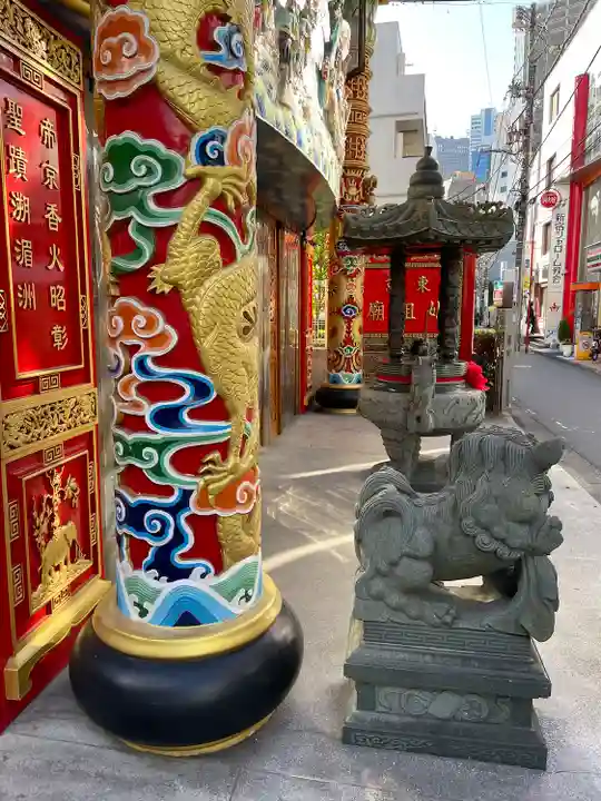 東京媽祖廟(東京都)