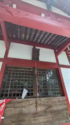 城山稲荷神社(茨城県)