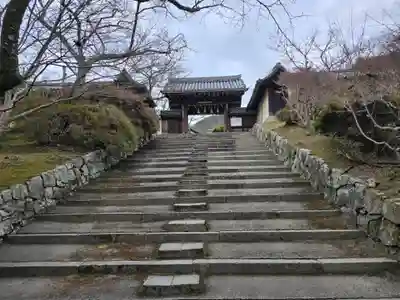 毘沙門堂門跡(京都府)