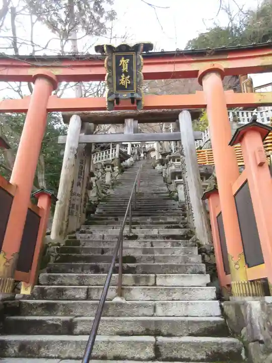 阿賀神社(滋賀県)