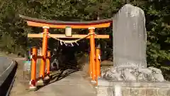 磐城國造神社の鳥居