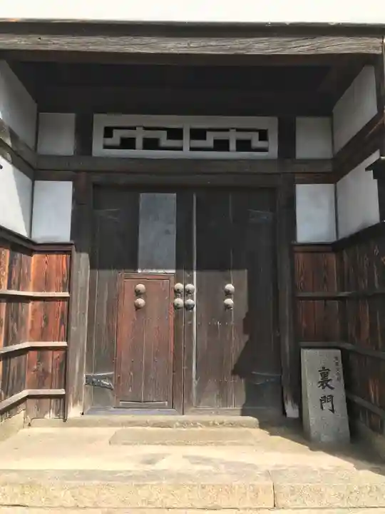浄土寺の山門・神門
