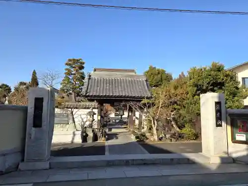 総持院(神奈川県)