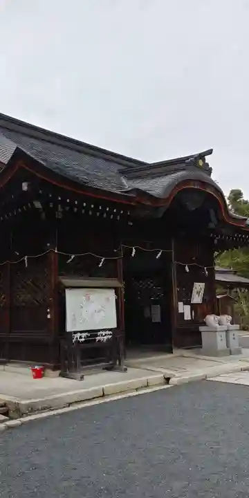 三尾神社の山門・神門