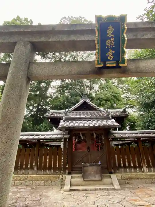 御香宮神社(京都府)