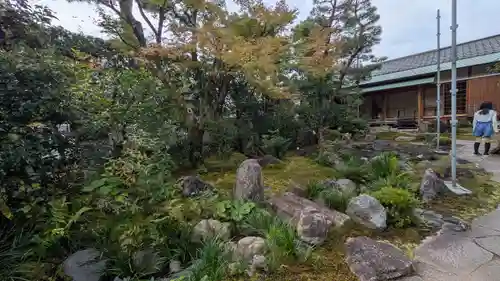養徳院(京都府)