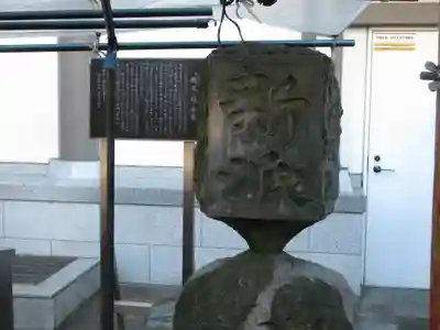 湯島天満宮のその他建物