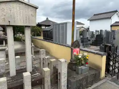 長光寺(愛知県)