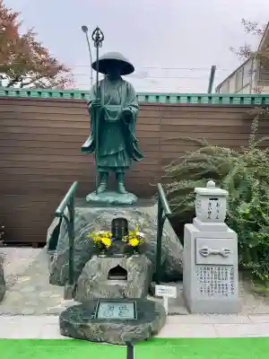 真光寺(東京都)