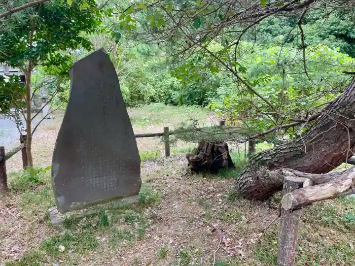 白龍弁財天社(雷電神社末社)(群馬県)