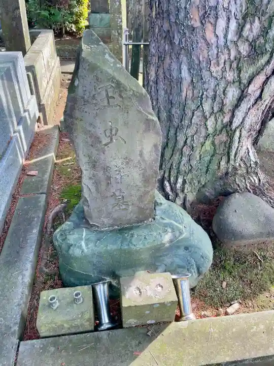 理性寺(東京都)