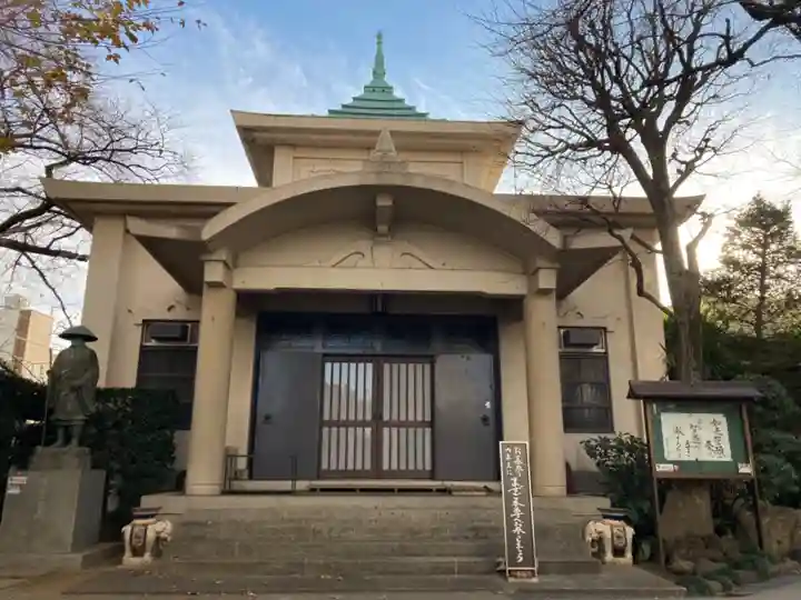 専福寺の本殿・本堂