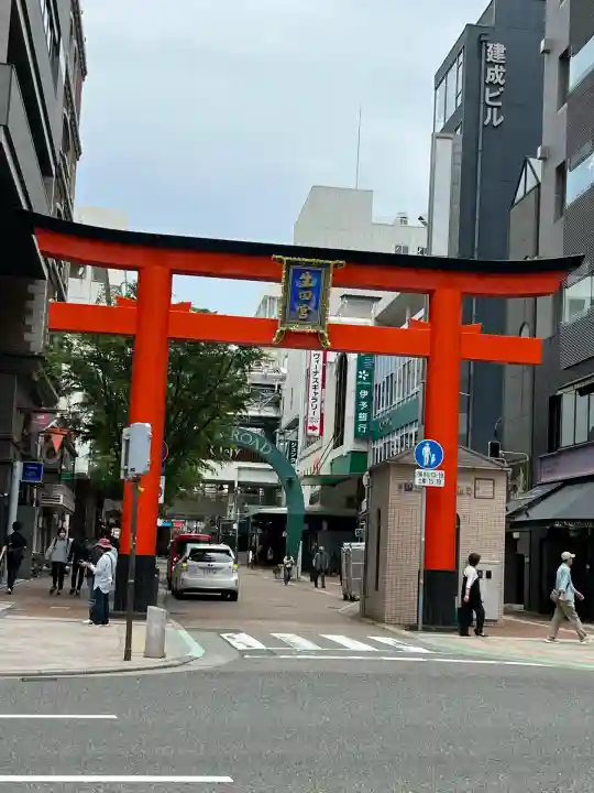 生田神社(兵庫県)