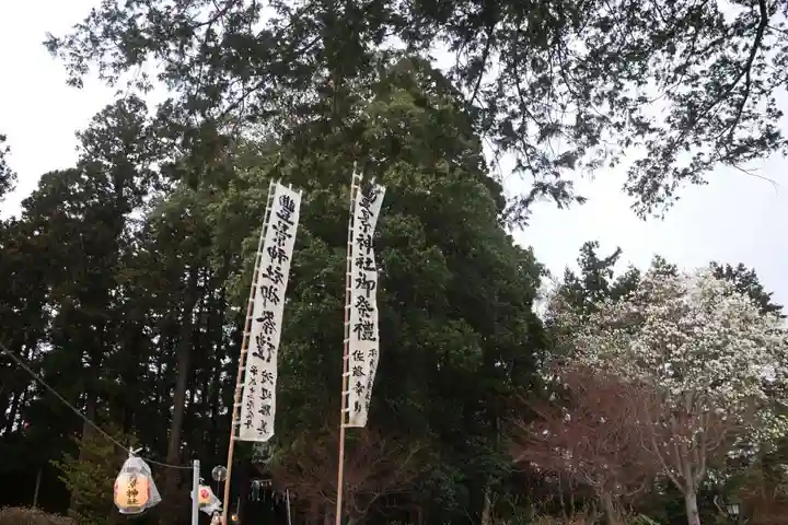 豊景神社の景色