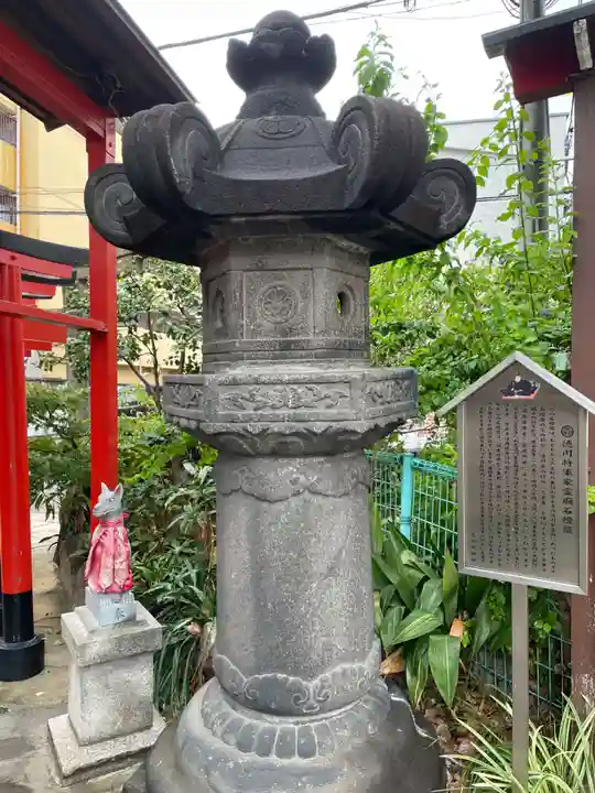 尼崎えびす神社(兵庫県)