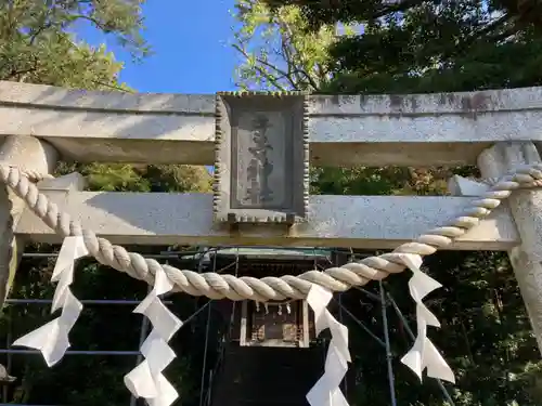 手子神社の鳥居