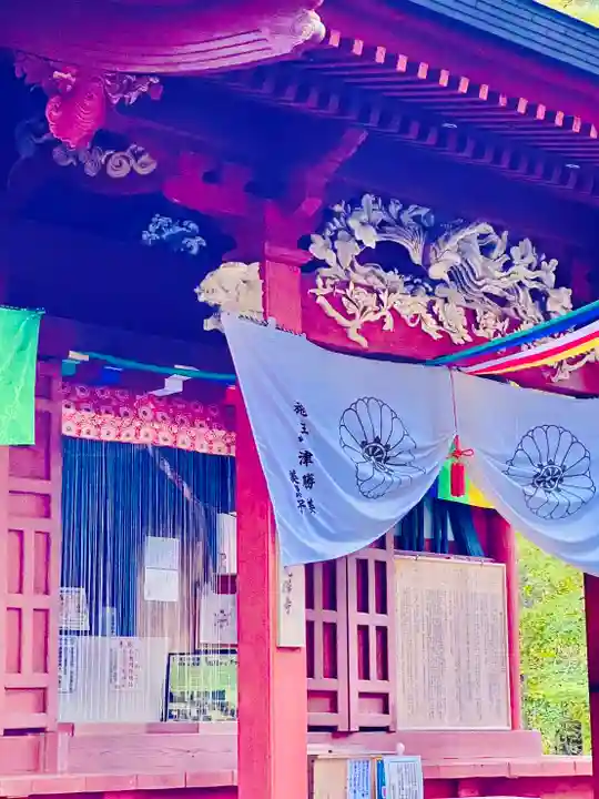 羽黒山荒澤寺(山形県)