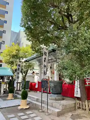 椙森神社(東京都)