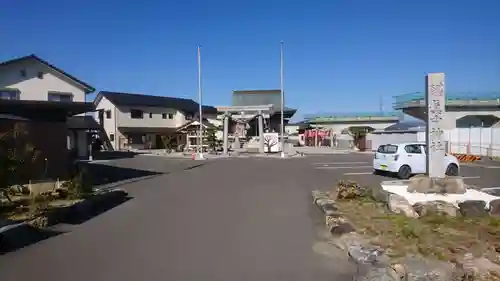 眞中神社のその他建物