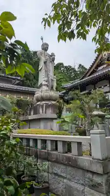 正法寺(京都府)