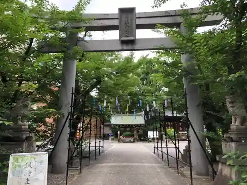 若宮八幡社の鳥居