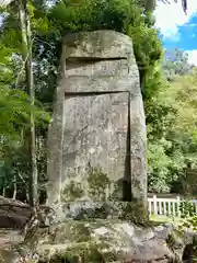 手向山八幡宮(奈良県)