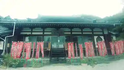 普門寺(切り絵御朱印発祥の寺)(愛知県)