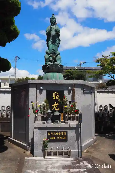 多聞寺(兵庫県)