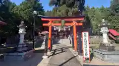 鼬幣稲荷神社(岩手県)