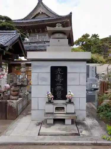 蓮乗院のその他建物