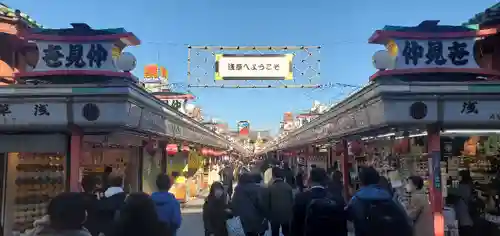 浅草寺のその他建物