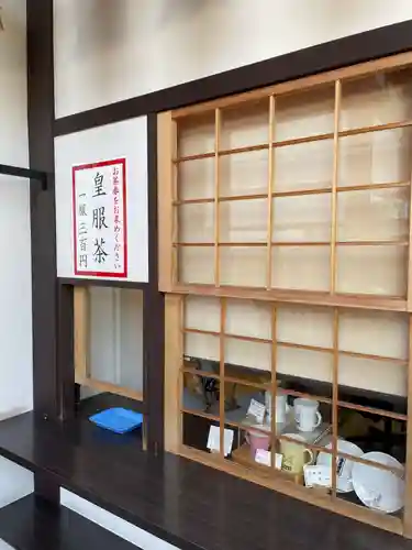 六波羅蜜寺(京都府)