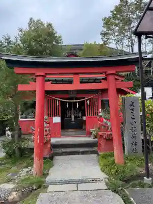 よさこい稲荷神社の{uncategorized: "未分類", other: "その他", undefined: "問題あり", building: "その他建物", grave: "お墓", sacred_gate: "鳥居", guardian: "狛犬", statue: "像", buddha: "仏像", history: "歴史", nature: "自然", garden: "庭園", animal: "動物", pagoda: "塔", temizu: "手水舎", mountain_gate: "山門・神門", sanctuary: "本殿・本堂", subordinate: "末社・摂社", art: "芸術", scenery: "景色", jizo: "地蔵", ema: "絵馬", goshuin: "御朱印", omikuji: "おみくじ", items: "授与品その他", amulet: "お守り", goshuincho: "御朱印帳", eats: "食事", festival: "お祭り", votive_dance: "神楽", shichigosan: "七五三参", wedding: "結婚式", experience: "体験その他", initially: "初詣", around: "周辺", anti_infection: "感染症対策"}