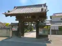 南龍寺の{uncategorized: "未分類", other: "その他", undefined: "問題あり", building: "その他建物", grave: "お墓", sacred_gate: "鳥居", guardian: "狛犬", statue: "像", buddha: "仏像", history: "歴史", nature: "自然", garden: "庭園", animal: "動物", pagoda: "塔", temizu: "手水舎", mountain_gate: "山門・神門", sanctuary: "本殿・本堂", subordinate: "末社・摂社", art: "芸術", scenery: "景色", jizo: "地蔵", ema: "絵馬", goshuin: "御朱印", omikuji: "おみくじ", items: "授与品その他", amulet: "お守り", goshuincho: "御朱印帳", eats: "食事", festival: "お祭り", votive_dance: "神楽", shichigosan: "七五三参", wedding: "結婚式", experience: "体験その他", initially: "初詣", around: "周辺", anti_infection: "感染症対策"}