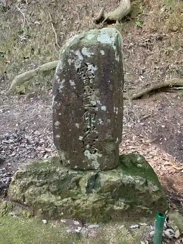 温泉寺(兵庫県)