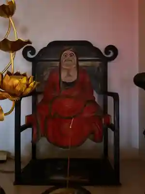 智照院(岐阜県)