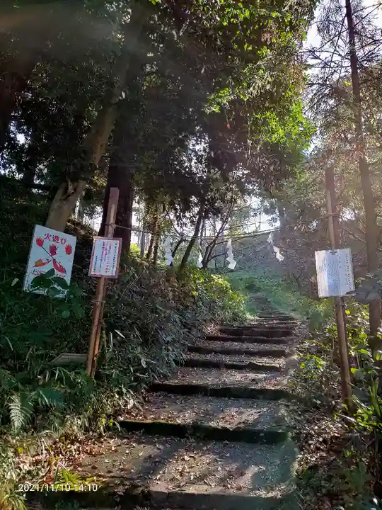 永谷天満宮のその他建物