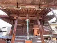 薬園寺の本殿・本堂
