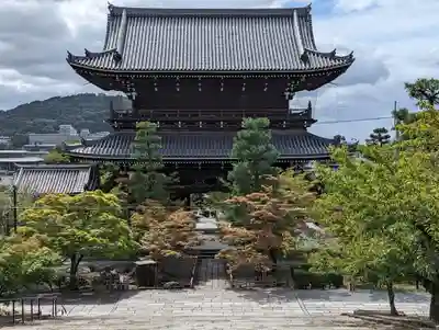 くろ谷 金戒光明寺(京都府)