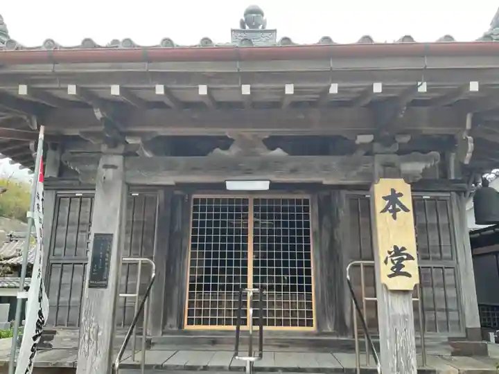 北室院の本殿・本堂