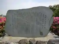 蓮華寺のその他建物