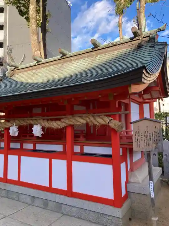 生田神社(兵庫県)